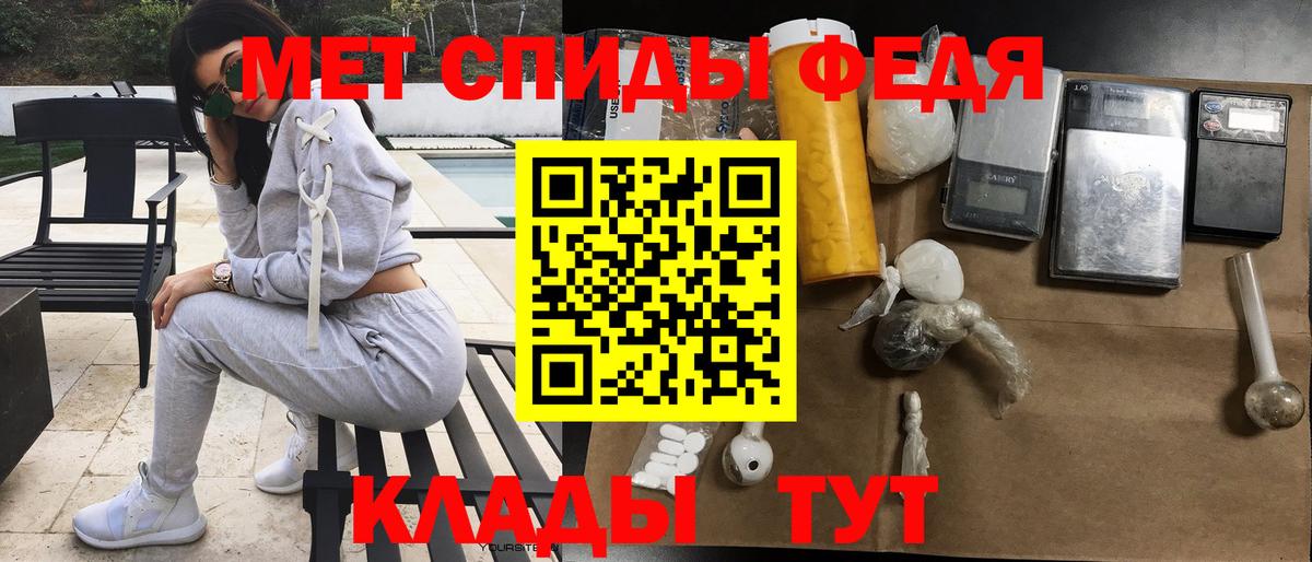 АМФ 98% Самара