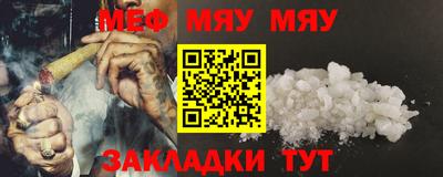 шишки Рязань