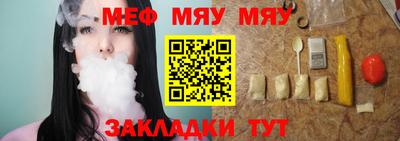 эйфоретик Пушкино