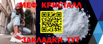 шишки Рязань
