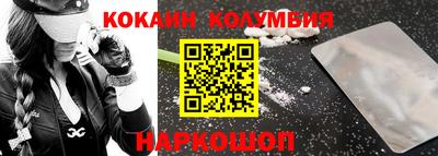 ECSTASY Рузаевка