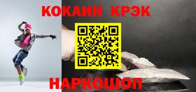 винт Пыть-Ях