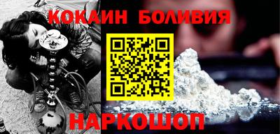 винт Пыть-Ях