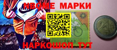 герыч Пугачёв