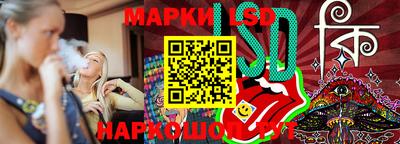 шишки Рязань