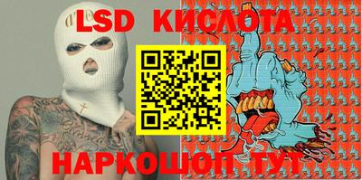 скорость Рыбинск