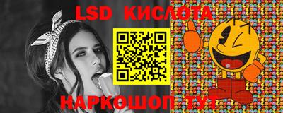 ECSTASY Рузаевка