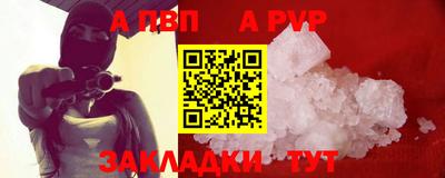 эйфоретик Пушкино