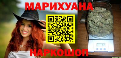 шишки Рязань