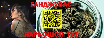 скорость Рыбинск