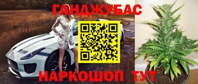 герыч Пугачёв