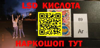 скорость Рыбинск