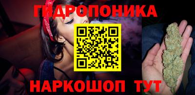герыч Пугачёв