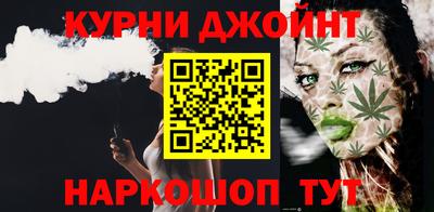 скорость Рыбинск