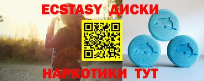 шишки Рязань