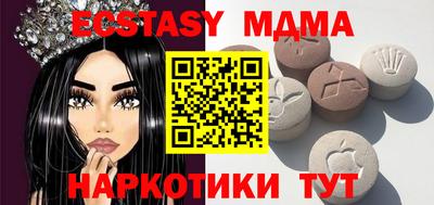 шишки Рязань