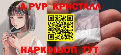 ECSTASY Рузаевка