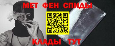 ECSTASY Рузаевка
