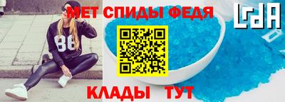ECSTASY Рузаевка