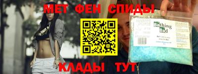 герыч Пугачёв