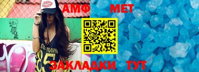 эйфоретик Пушкино