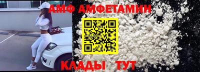 шишки Рязань