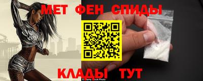 скорость Рыбинск