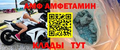 шишки Рязань