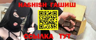 скорость Рыбинск