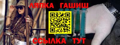 скорость Рыбинск