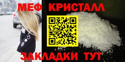 ECSTASY Рузаевка