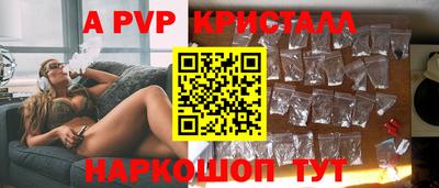 ECSTASY Рузаевка