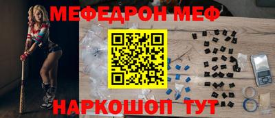 герыч Пугачёв
