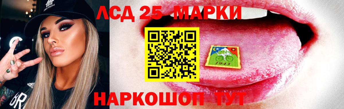 Меф Самара